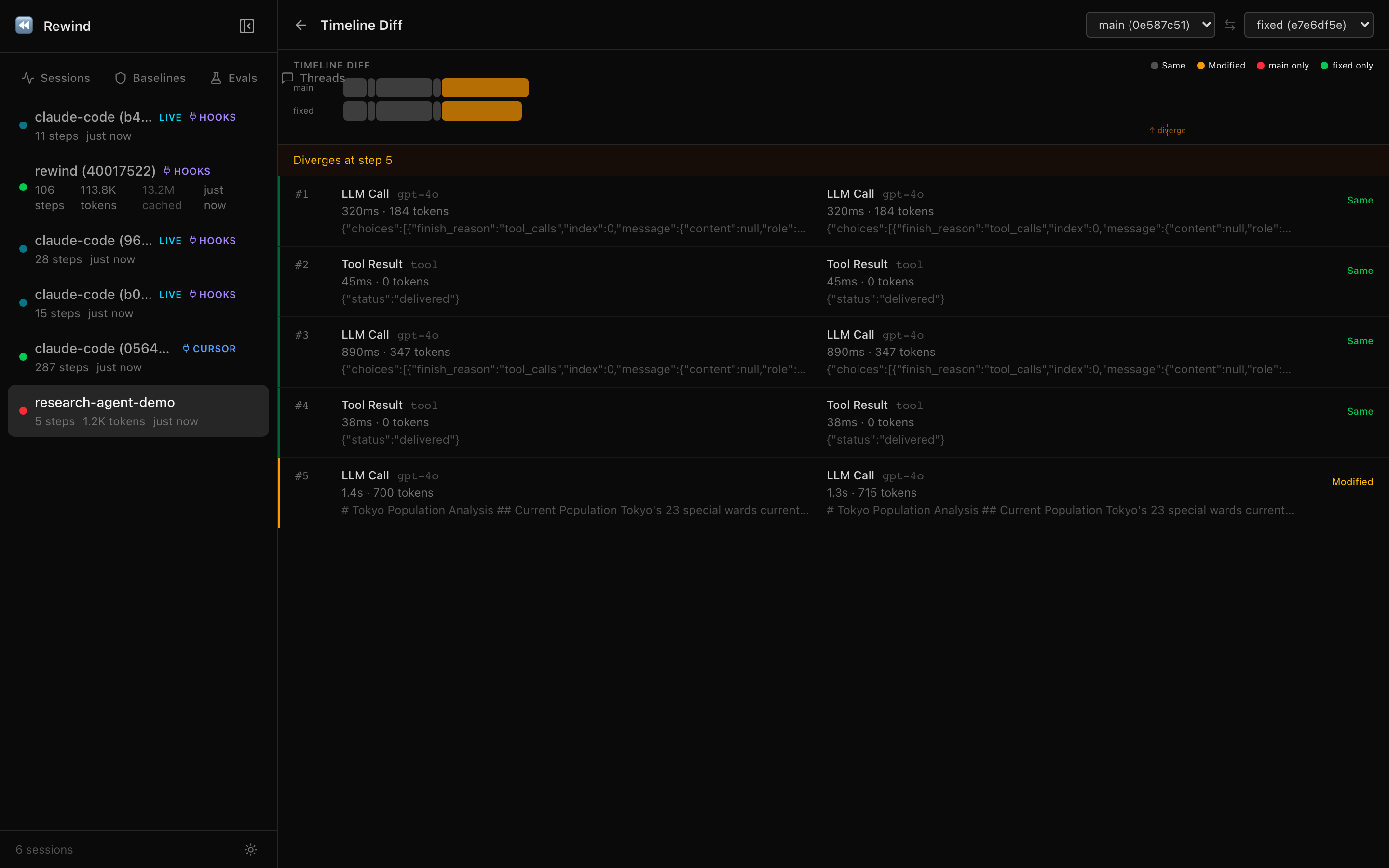 Rewind timeline diff showing original vs fixed fork with divergence point