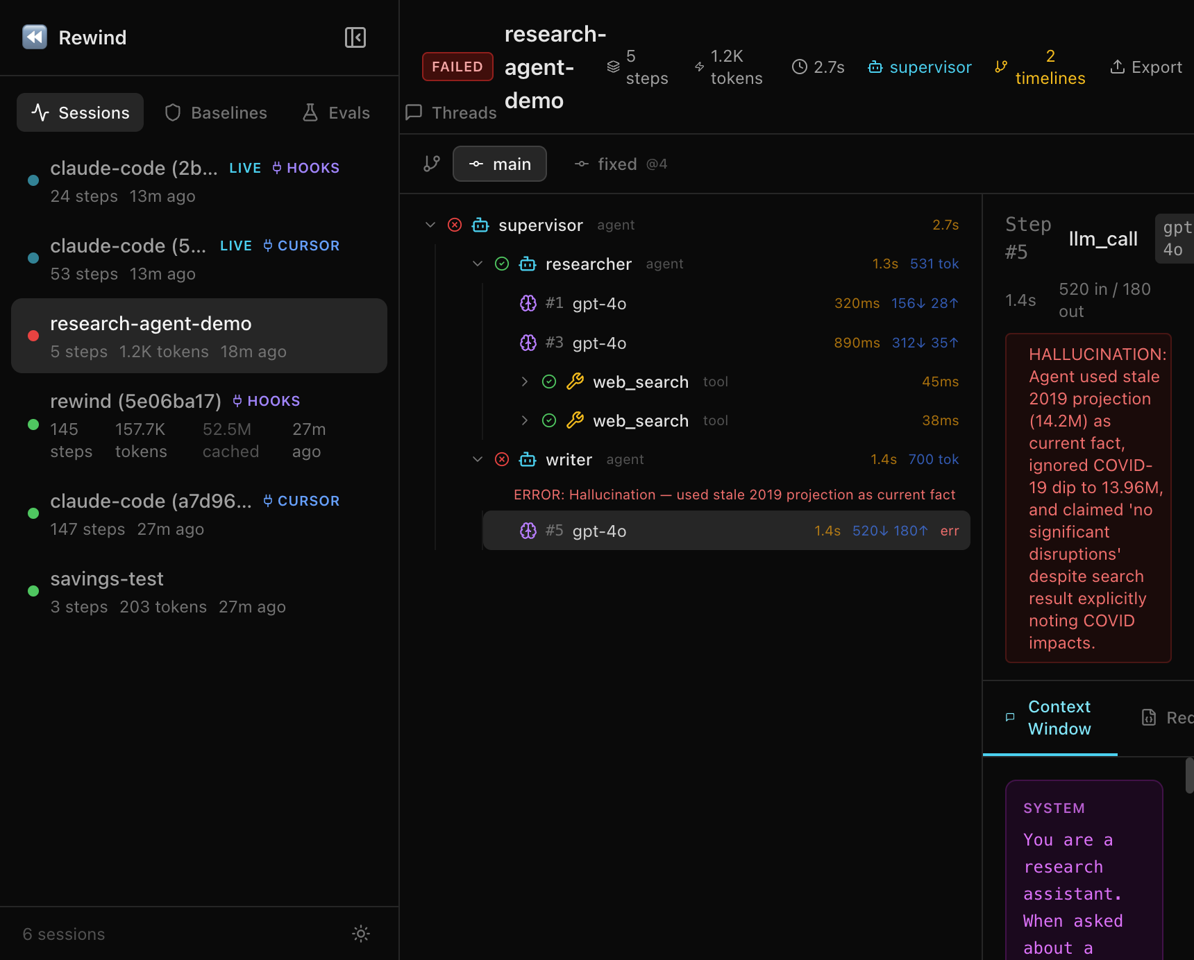Rewind web dashboard showing the failing trace with span tree and error detail